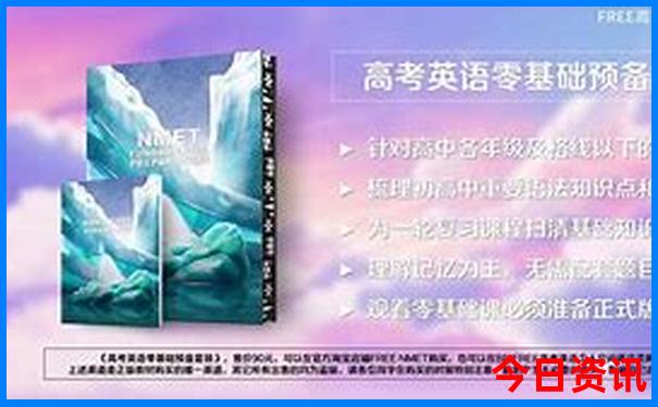 贵阳最繁华的地段在哪